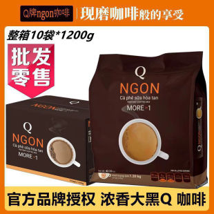 ��Խ���M�ڡ����Q�ƿ�������һ�����؝���Ngon����1200��/60���b