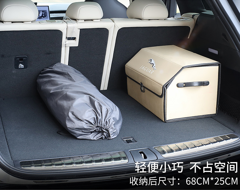 Weilai ES6/ES8/EC6/ES7/ET5 special inflatable mattress car rear air cushion bed trunk sleeping mat