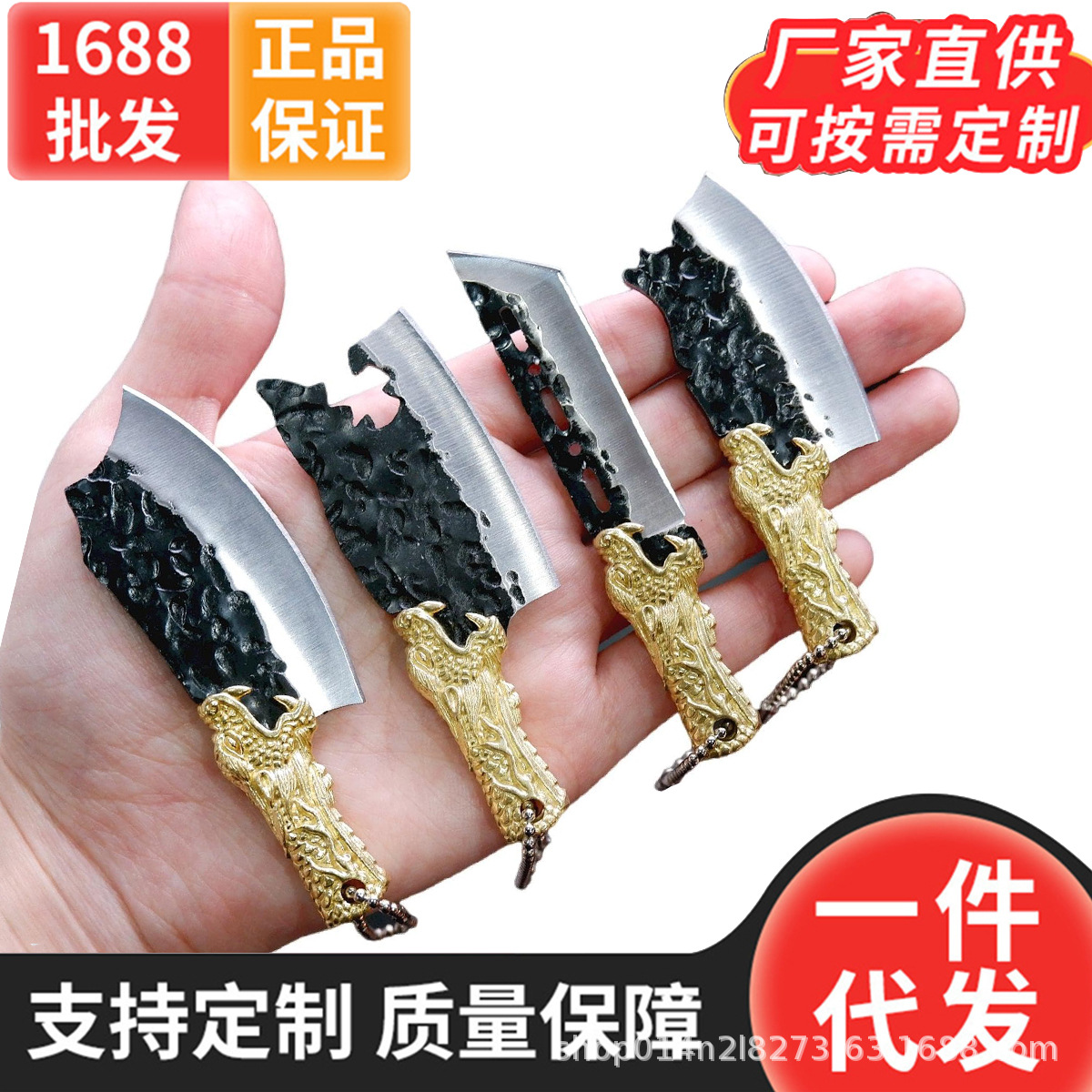 黄铜黑色刀面龙头高档精美手工加厚水果刀迷你小刀随身便携拆箱小