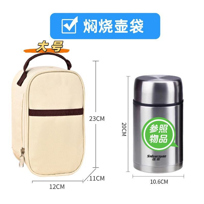 Bolsa de almuerzo, bolsa de aislamiento térmico, bolsa de mano de bento, papel de aluminio grueso, bolsa de almuerzo impermeable especial para estudiantes de oficina con comida image 5