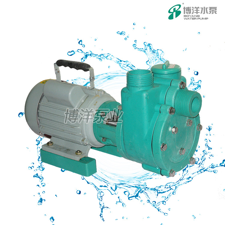 FP直连式 耐酸碱化工泵，工程塑料离心泵连轴式化工泵