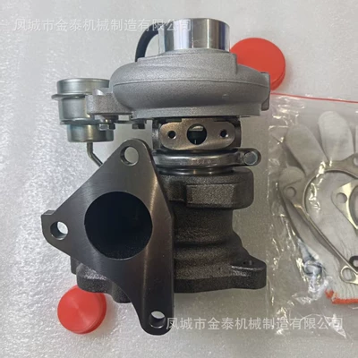 Vf48 Va440057.Vb440057.Vc440057..14411Aa700.14411-Aa7001 (Supercharger)