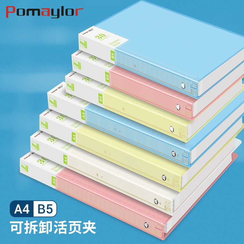 30 отверстий a4 перфорационная папка для перфорации b5 Съемная папка для хранения этого справочника