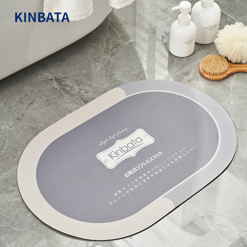 Japanese kinbata bathroom absorbent floor mat non-slip bathroom absorbent mat soft diatomaceous earth small carpet for home use