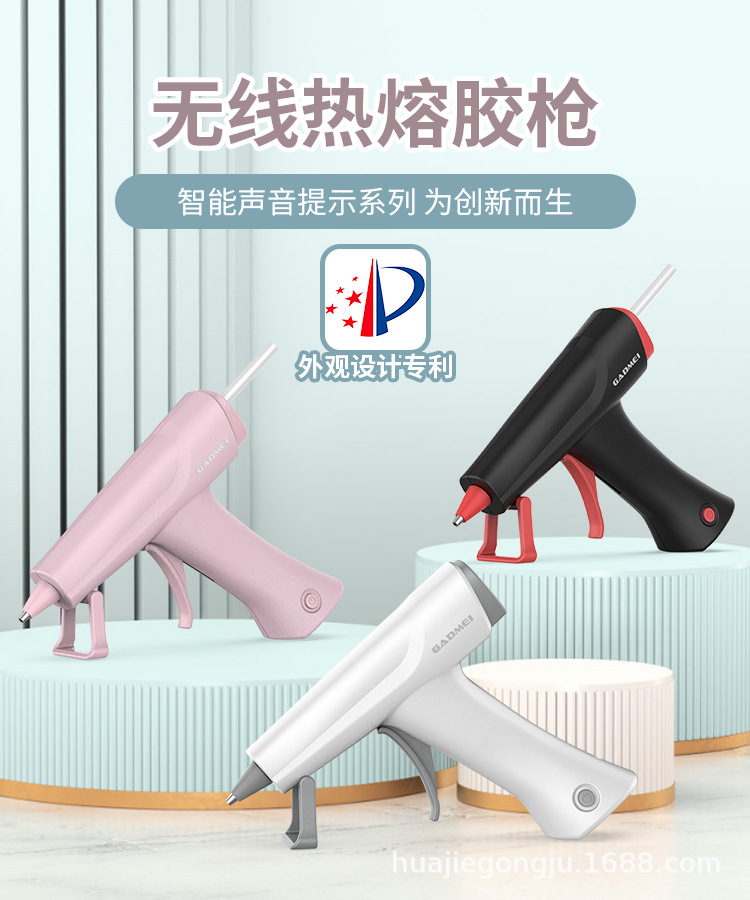 详情1更改.jpg