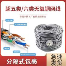 �҃ȟo���~�W����������ˮ���ٳ�5�8оpoe�O��300��