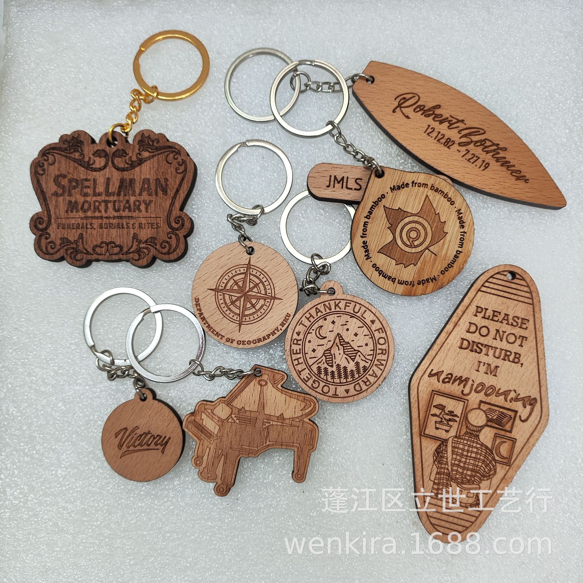 定制实木钥匙牌 可激光镭射LOGO  各种形状木牌