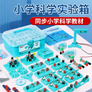 防暴雨连体雨衣