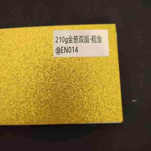 2024-06-22 13:16:43.jpg