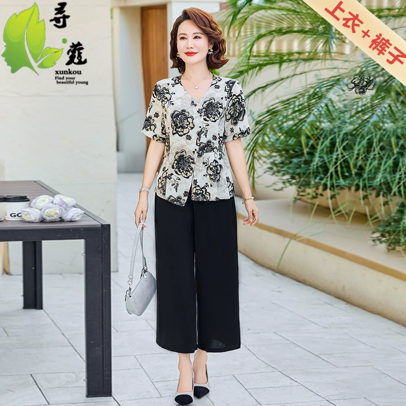 Новый стильный женский костюм для мам, летняя одежда для женщин среднего и пожилого возраста, модная женская повседневная одежда, 40-60 лет, лето