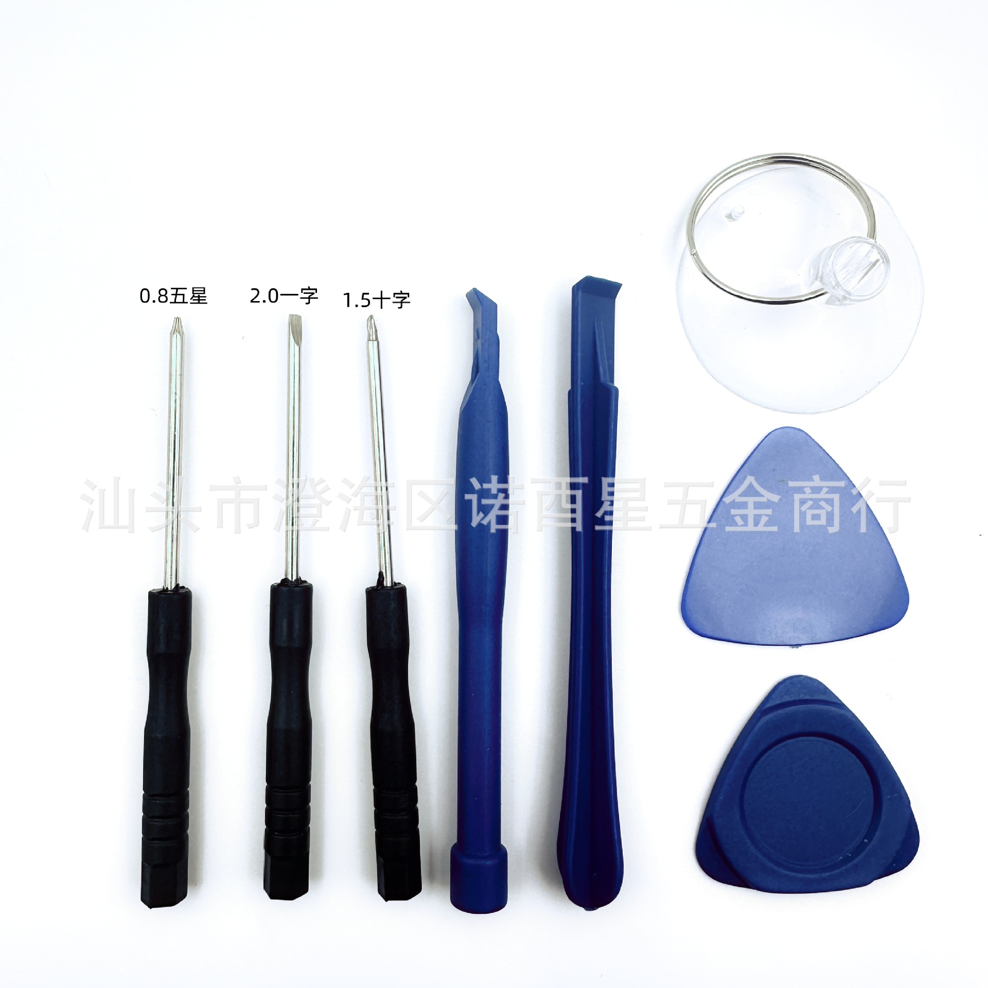 a8e2810f77a3fd07ecd5fd52405a10