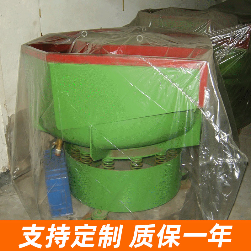 厂家定 制 LMJ300振动离心研磨机 质量保障