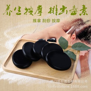 ��ɽ����ʯspa��ʯ��Ħʯ����Ժ��ʯ�B����Ħʯ�������ʯ�羳