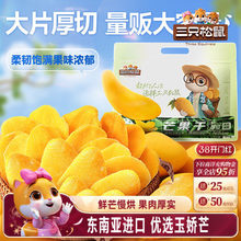 ����ֻ����_â���ɡ�ˮ�����k������ʳ���ɹ������T������خa�Y