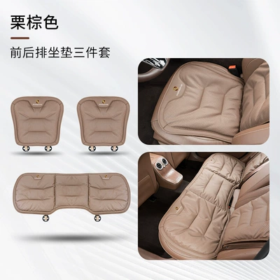 Cayenne Marka Macan Paramela | Universal seat cover - porsche-chestnut-brown-three-piece-set-of-front-and-rear-seat-cushions-4747