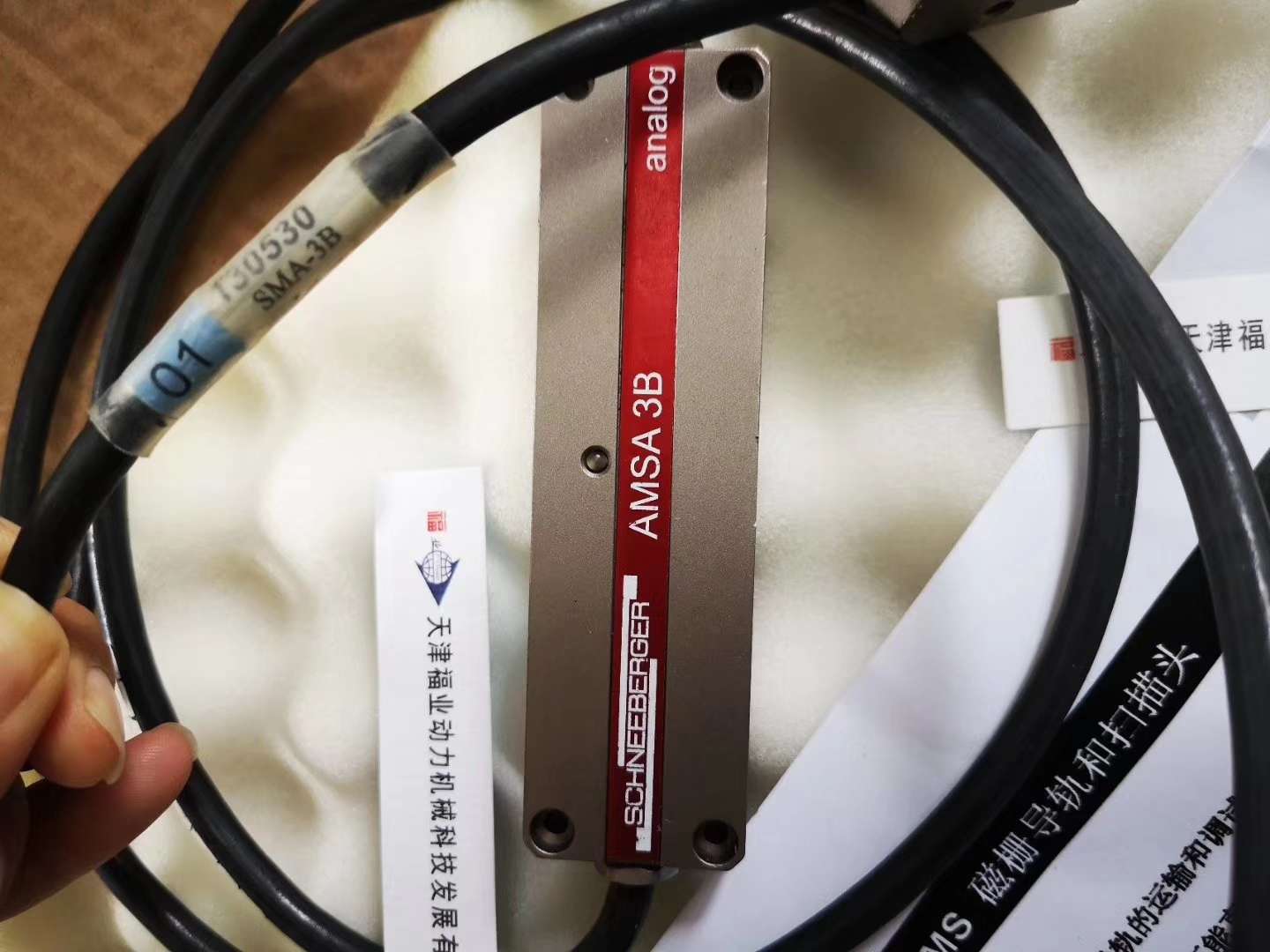 BMA35G2V3 现货BMW35AG2V3