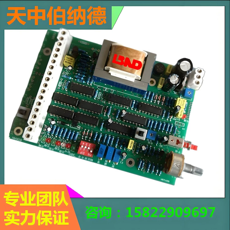 GAMX-L1840 Tianjin Bernard электрический привод панель управления аксессуары для двигателя низкая цена оптовая поставка