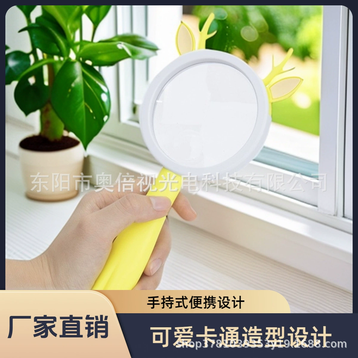 Фабрика прямой портативный мультфильм Детская Лупа высокой мощности силиконовая игрушка HD объектив Открытый головоломка исследования партии