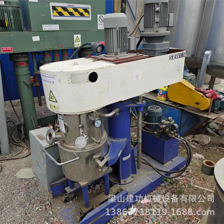 微信图片_2023031710395048