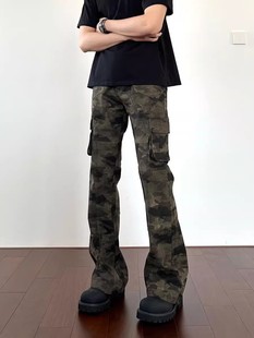 American retro camouflage jeans men and women summer American work pants tall extended straight flared pants