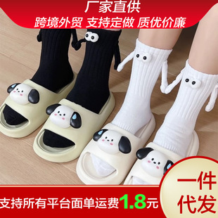 [in stock and fast delivery] Black and white magnetic couple will hold hands socks mid-tube socks girlfriends trend sweat-absorbent pile stockings
