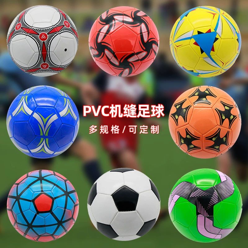 Прочный liner для футбола для трен تدريب PVC