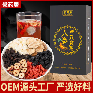 �˅��匚����b���˲�M�ϻ���ˌ���t������匚�����l