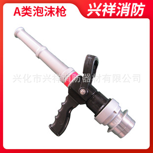 ����ˮ��������ĭˮ��A���ĭ��QD-AB8��������b�ÿ���ˮ��