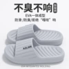 8066 gray gray