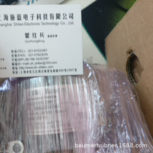 ����Baumer���������������ֻ�EIL580P-SY06.5UF.01024.B