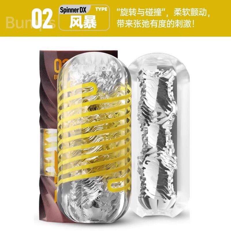 Copa de masturbación TENGA para hombres, modelo SPN, con succión giratoria en espiral, productos sexuales para adultos, Fiji image 14