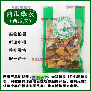 ��ș�����ϴ��¸�����Ƥ�������������Ƥ��ɹ�Ƥ��ș�����l����