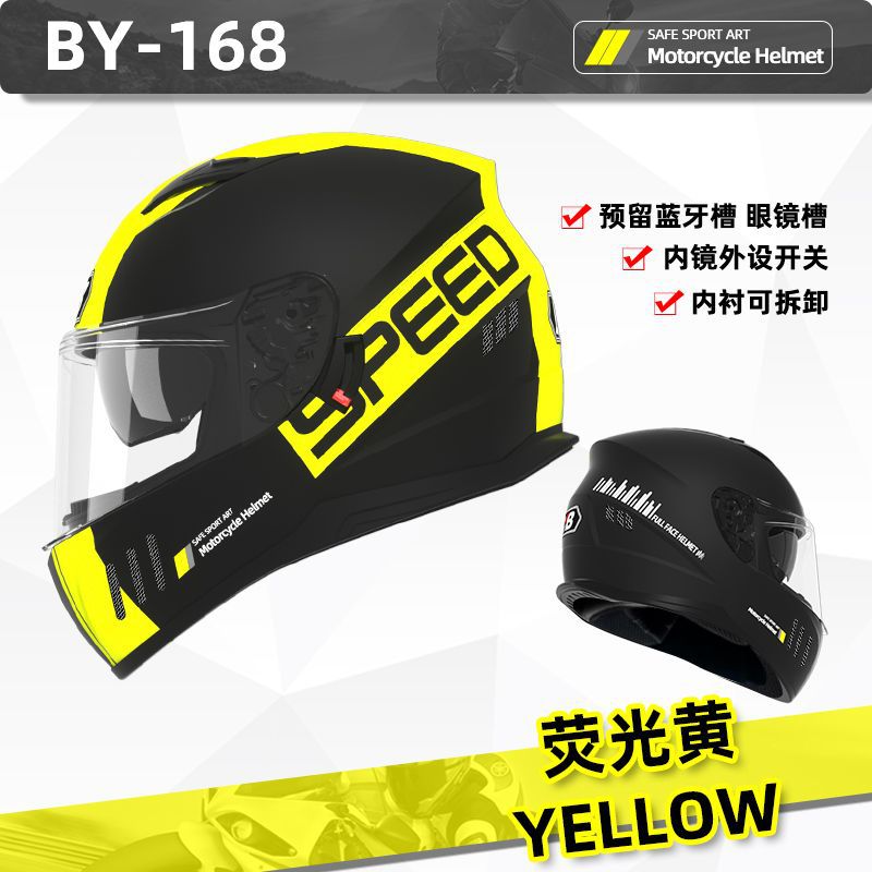 Women Universal — Universal Auto Parts and Accessories - 3c-knight-style-yellow-outer-transparent-lens-inner-tea-lens