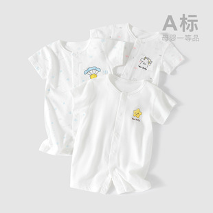 �냺�����B�w���ļ�������Ќ������b���������׃������·����b