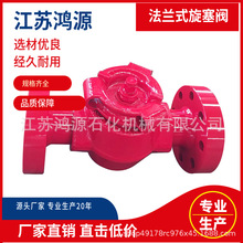 �T� �߉��ք������y2�� ���mʽ�����y 35MPa 5000psi �S��ֱ�N