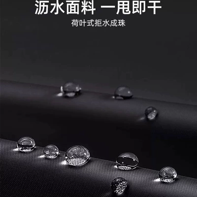 Motorcycle Cover, Rainproof and Sunproof, Car clothing