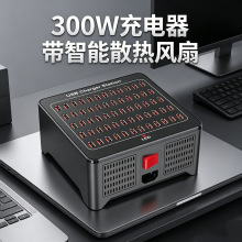 60��USB������վ��ڳ����������ֱ����늉]�m���A���O��С��