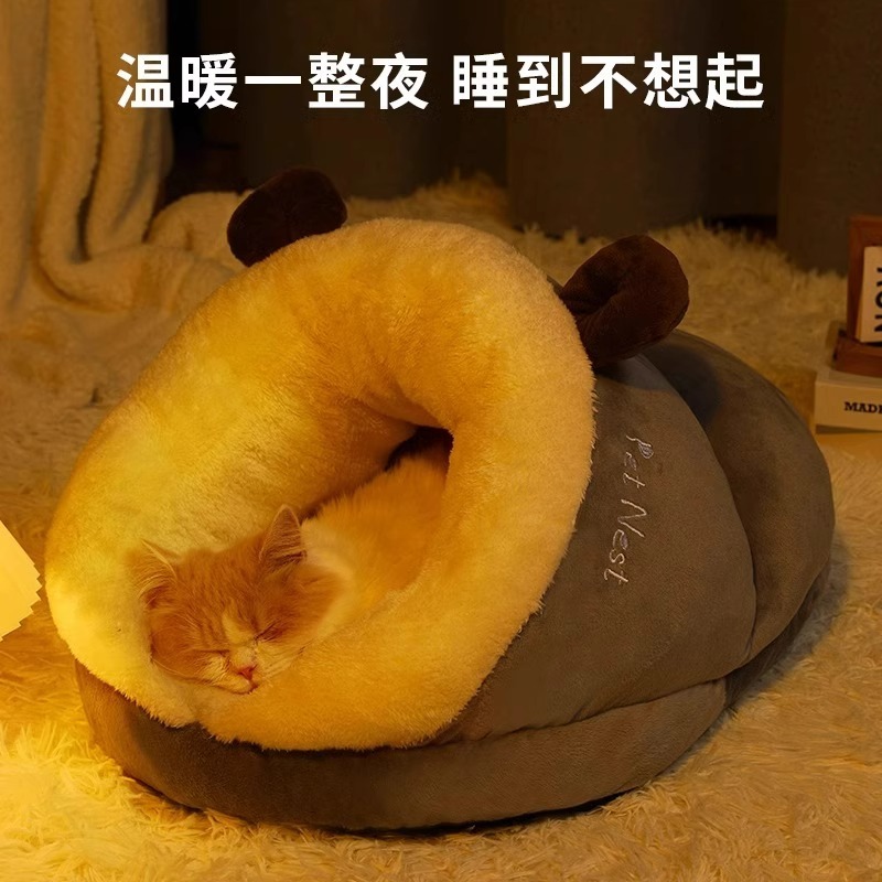 猫窝冬天保暖睡袋封闭式狗窝猫睡垫冬季拖鞋猫咪可钻小被子窝笼垫|undefined