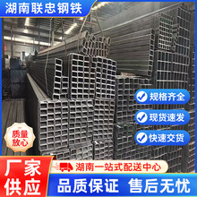 ���ϬF؛���l��ڷ��� 200*200�ڷ��� 100*200����䓹ܿ������ӹ�