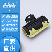 理发店专用数码烫夹子陶瓷烫艾文烫耐高温夹热烫隔热夹烫发机工具