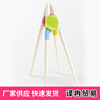 Children's chopsticks, auxiliary handheld practice for training, tableware for mother and baby