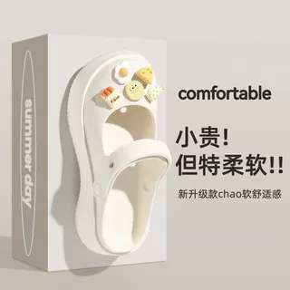 玛丽珍拖鞋女夏外穿踩屎感防滑厚底2024年新款洞洞鞋包头半拖凉鞋