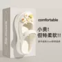 包头厚底新款防滑拖鞋