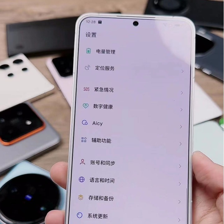 Aplicable a Meizu 21 teléfono móvil película templada completamente transparente 2.5D película protectora anti-huella digital Meizu 20/18X película HD
