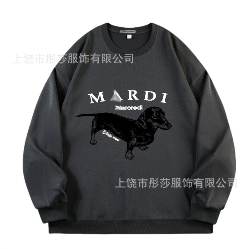 2025新款印花现货韩国潮牌Mardi卫衣女小雏菊圆领上衣一件代发|undefined