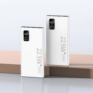 PD22.5W two-way fast charging 20000 mA large capacity mobile power printable LOGO Factory Direct