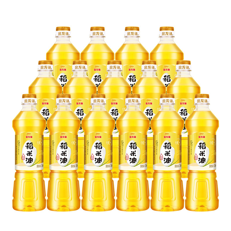 Golden Dragon Rice Bran Oil 700ml Small Bottle, Ideal for Dormitory Use