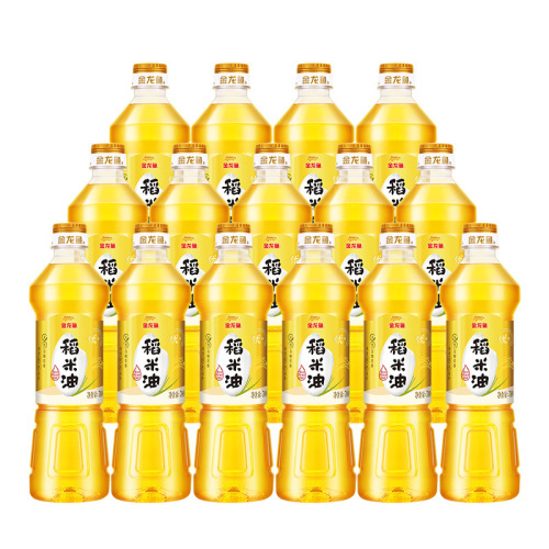 Golden Dragon Rice Bran Oil 700ml Small Bottle, Ideal for Dormitory Use