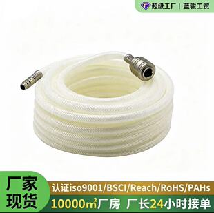 PVC�՚�� �߉���� ���|�͉���� �͉����m�ø�՚��ˮ��