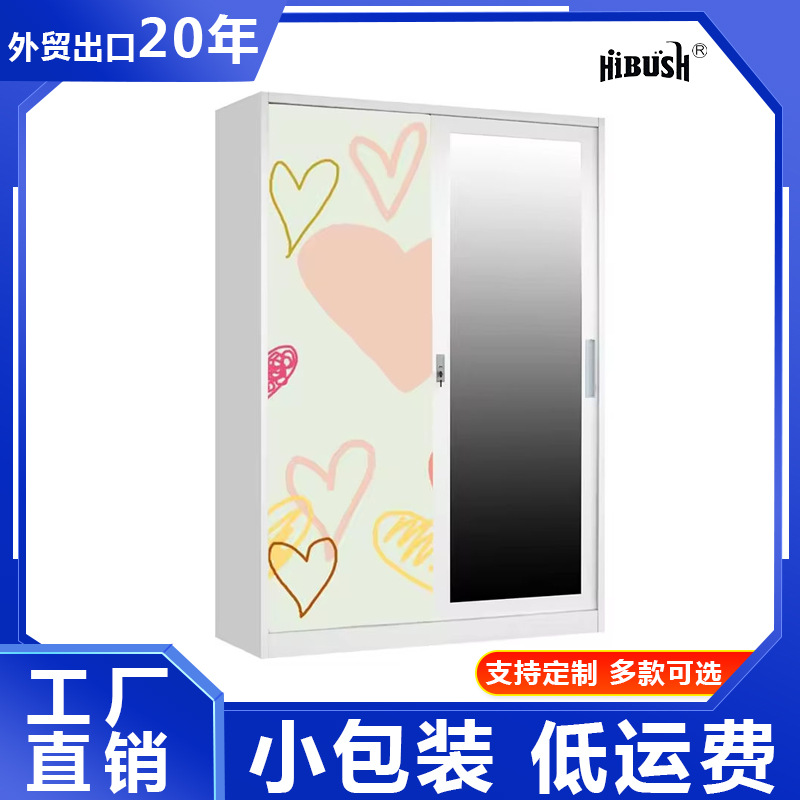 Amazon Hot Sale Printing Cabinet Acero desmontaje armario de dormitorio puerta deslizante armario de almacenamiento doméstico vestuario infantil image 3